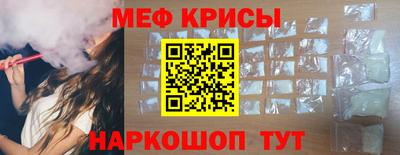 прущая мука Дубна