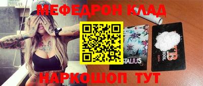 героин Донской