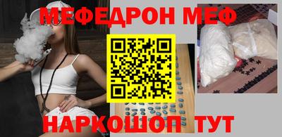 героин Донской