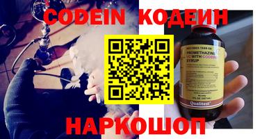 прущая мука Дубна
