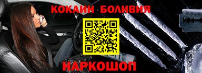 героин Донской