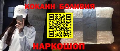 героин Донской