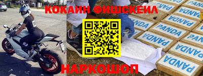 прущая мука Дубна
