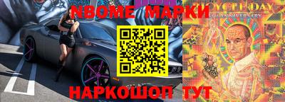 героин Донской