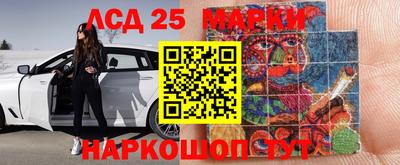 прущая мука Дубна