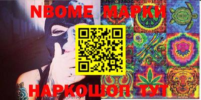 прущая мука Дубна