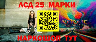 героин Донской