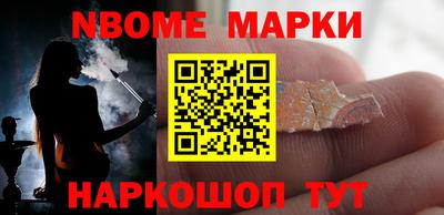 прущая мука Дубна