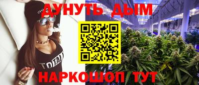 прущая мука Дубна
