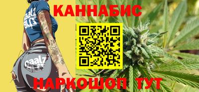 героин Донской