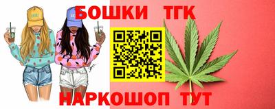 альфа пвп Донецк