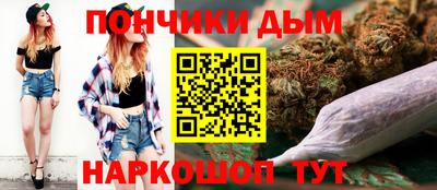 героин Донской
