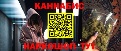 прущая мука Дубна
