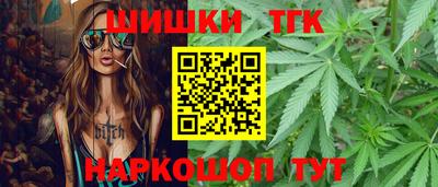 альфа пвп Донецк