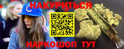 прущая мука Дубна