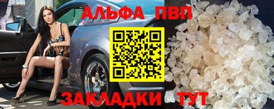 героин Донской