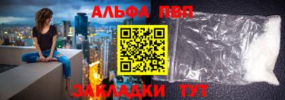 героин Донской