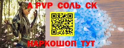 прущая мука Дубна