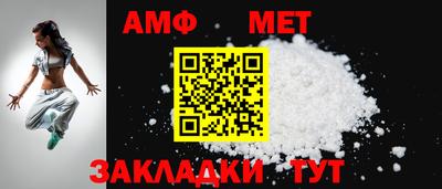 прущая мука Дубна