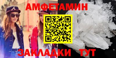 героин Донской