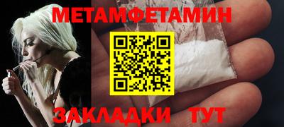 прущая мука Дубна