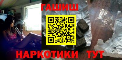 героин Донской