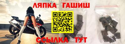 героин Донской