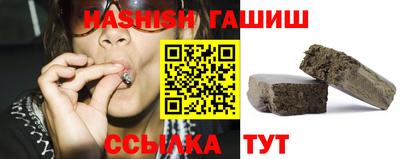 прущая мука Дубна