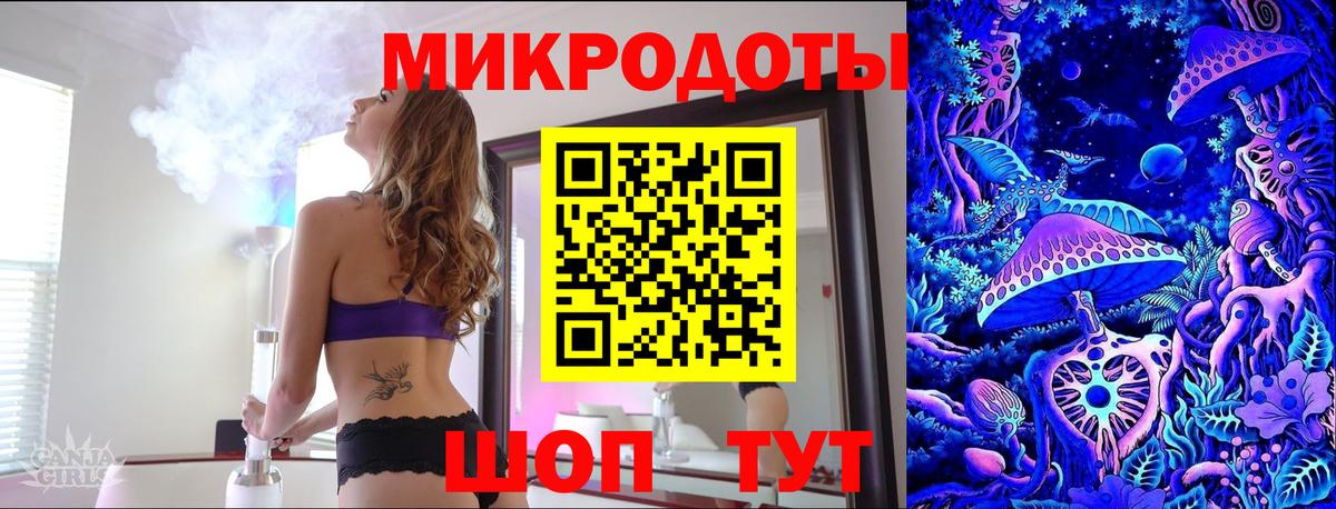 Кохма  Галлюциногенные грибы Cubensis  Псилоцибиновые грибы ЛСД  Вход с VPN 